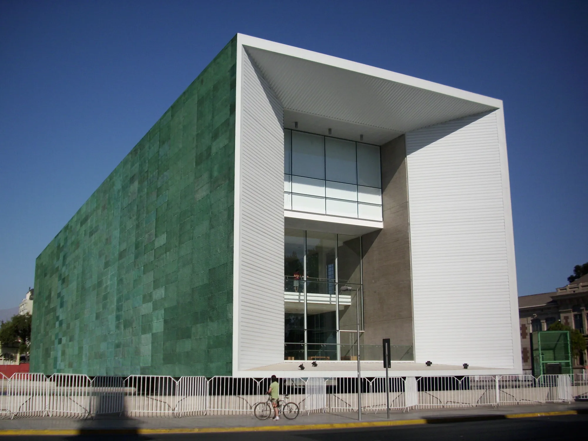 Museo de la Memoria y los Derechos Humanos